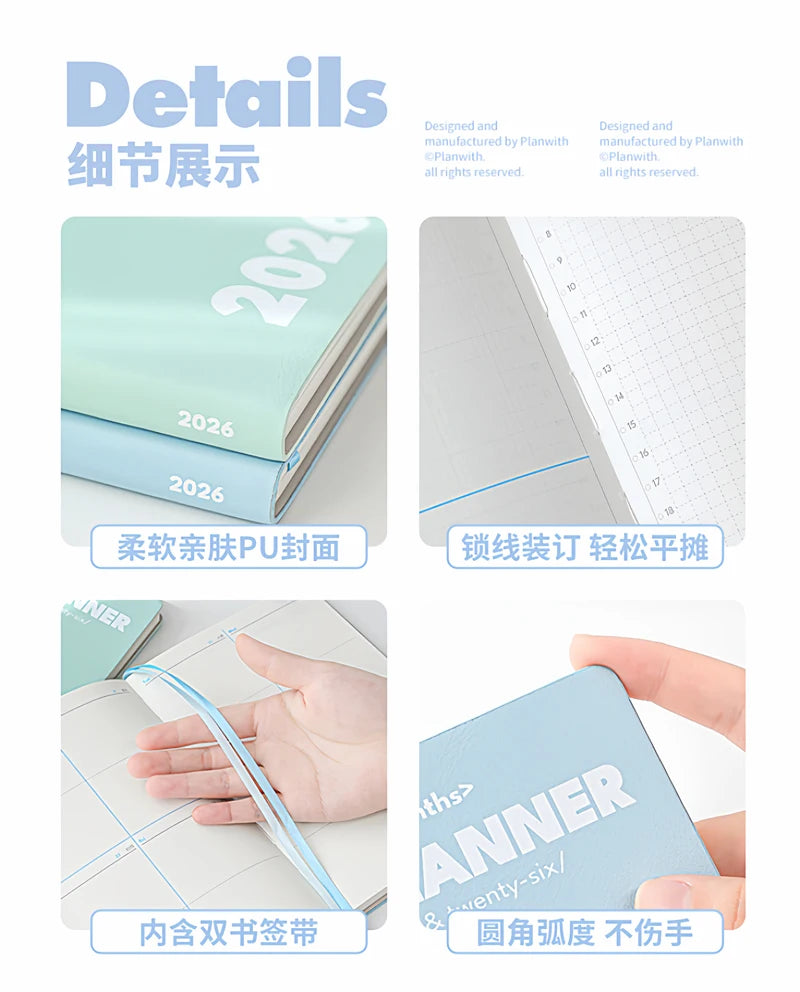 Planwith 2026 Portable Slim A5 Notebook Planner Annual Year Month Weeks Plan One Page Per Day Fashion Colors Best Gifts for 2026
