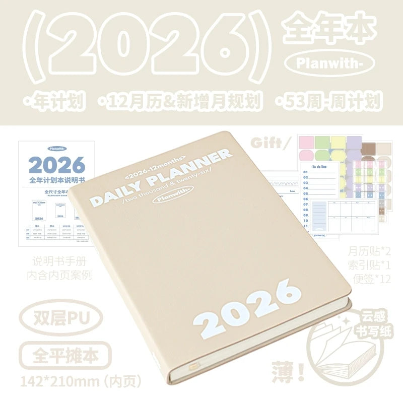Planwith 2026 Portable Slim A5 Notebook Planner Annual Year Month Weeks Plan One Page Per Day Fashion Colors Best Gifts for 2026