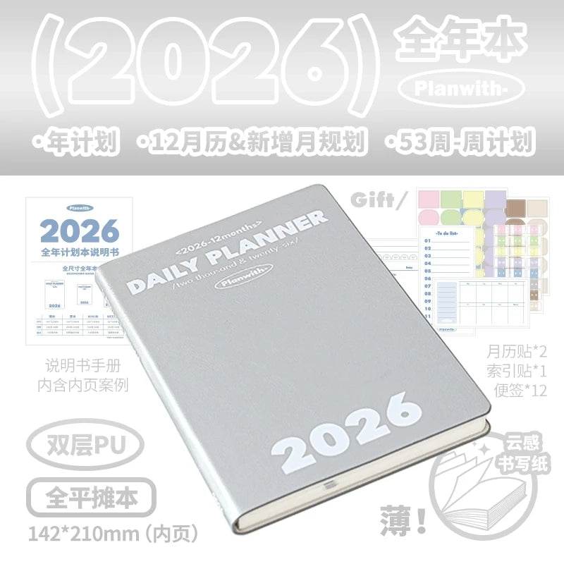 Planwith 2026 Portable Slim A5 Notebook Planner Annual Year Month Weeks Plan One Page Per Day Fashion Colors Best Gifts for 2026