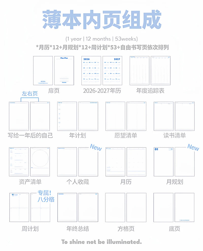 Planwith 2026 Portable Slim A5 Notebook Planner Annual Year Month Weeks Plan One Page Per Day Fashion Colors Best Gifts for 2026