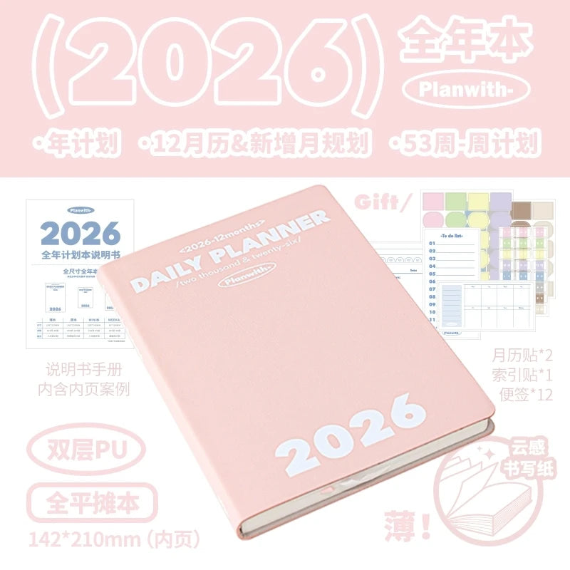 Planwith 2026 Portable Slim A5 Notebook Planner Annual Year Month Weeks Plan One Page Per Day Fashion Colors Best Gifts for 2026