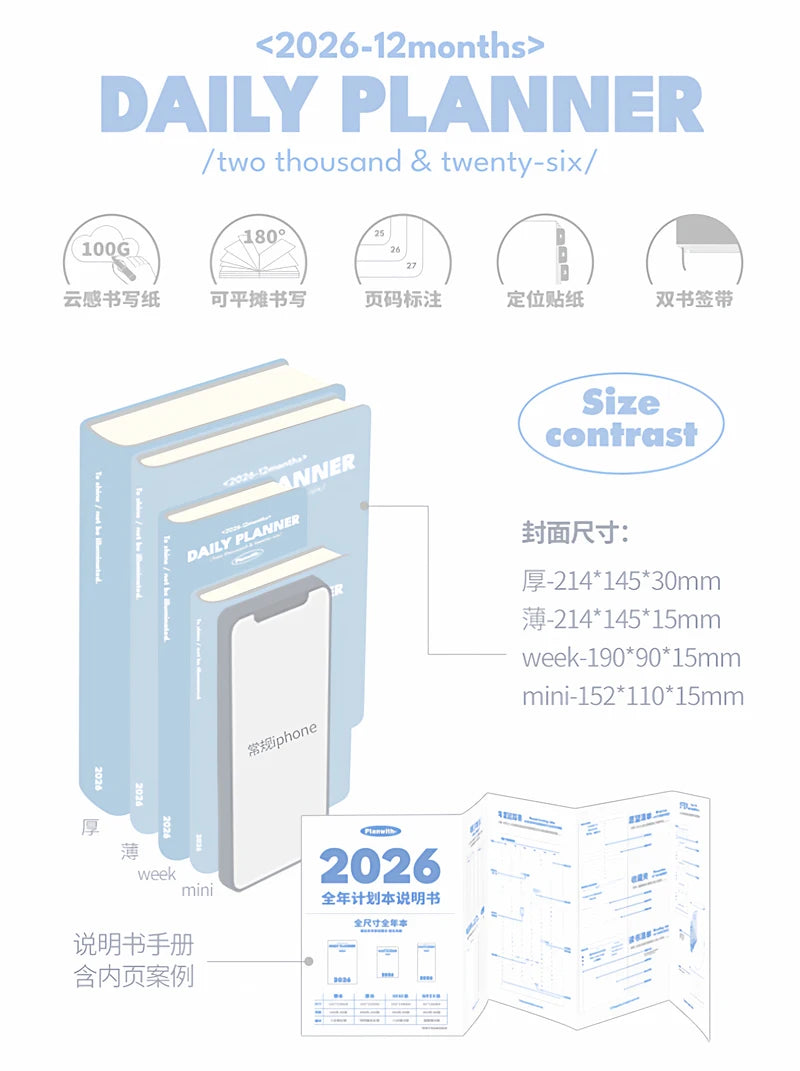 Planwith 2026 Portable Slim A5 Notebook Planner Annual Year Month Weeks Plan One Page Per Day Fashion Colors Best Gifts for 2026