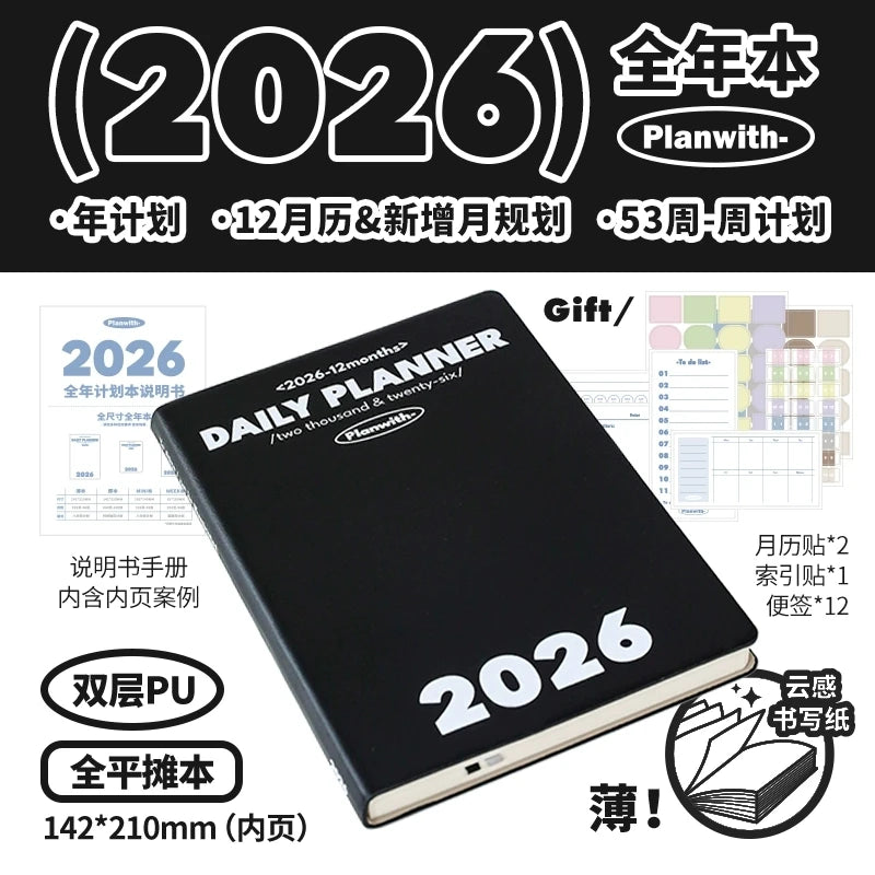 Planwith 2026 Portable Slim A5 Notebook Planner Annual Year Month Weeks Plan One Page Per Day Fashion Colors Best Gifts for 2026