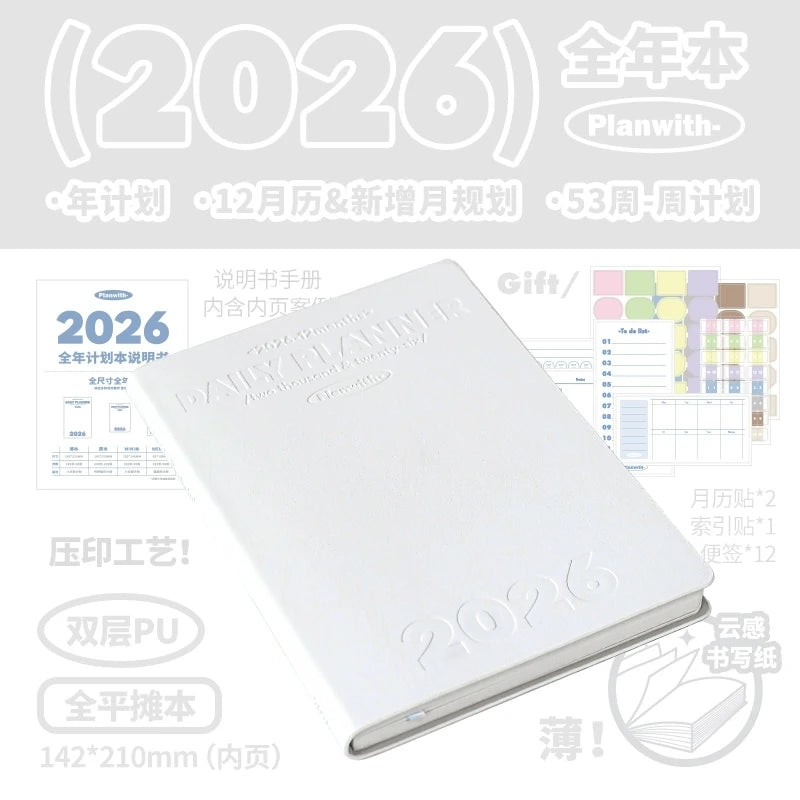 Planwith 2026 Portable Slim A5 Notebook Planner Annual Year Month Weeks Plan One Page Per Day Fashion Colors Best Gifts for 2026