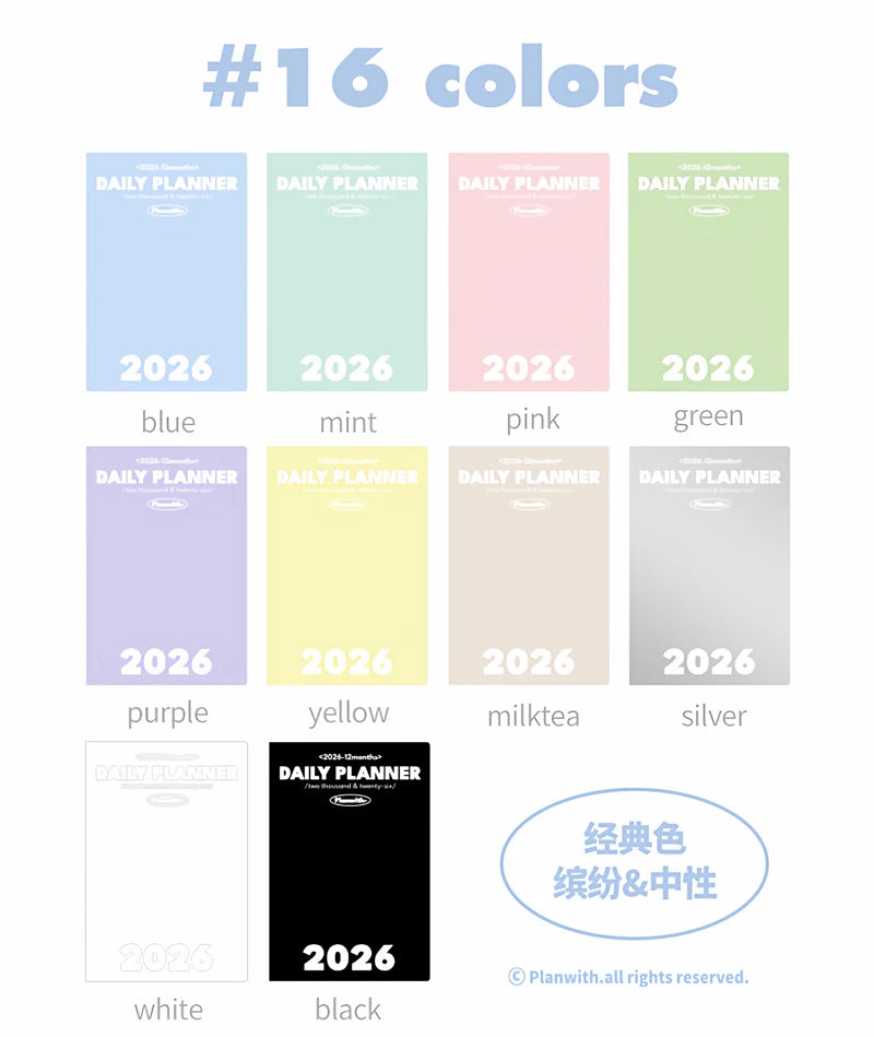 Planwith 2026 Portable Slim A5 Notebook Planner Annual Year Month Weeks Plan One Page Per Day Fashion Colors Best Gifts for 2026