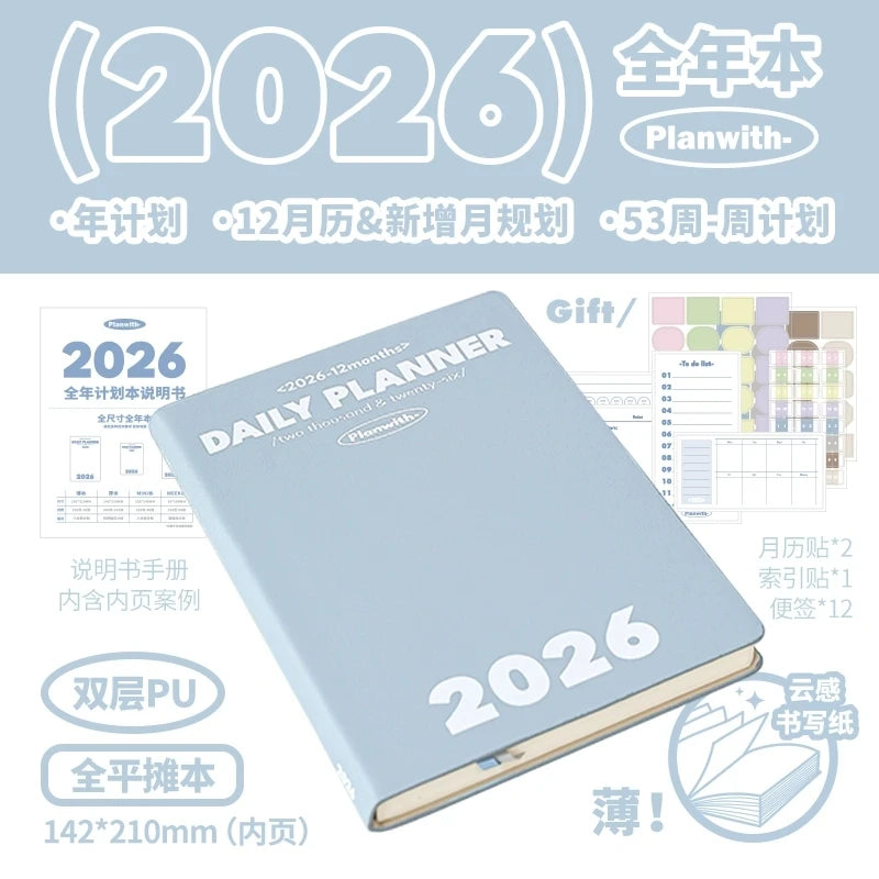 Planwith 2026 Portable Slim A5 Notebook Planner Annual Year Month Weeks Plan One Page Per Day Fashion Colors Best Gifts for 2026