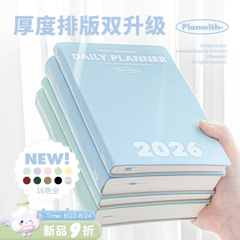Planwith 2026 Portable Slim A5 Notebook Planner Annual Year Month Weeks Plan One Page Per Day Fashion Colors Best Gifts for 2026