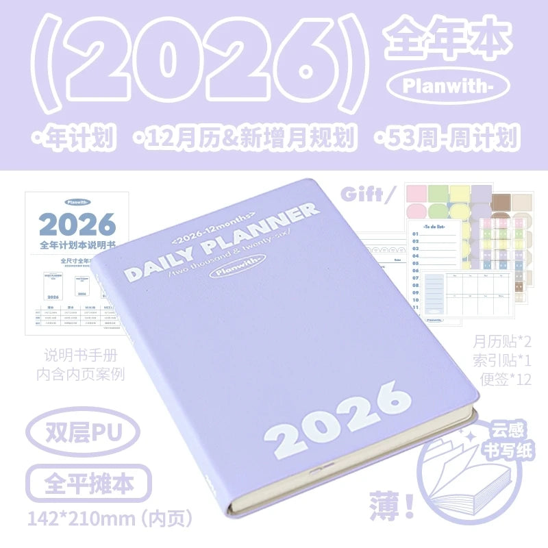 Planwith 2026 Portable Slim A5 Notebook Planner Annual Year Month Weeks Plan One Page Per Day Fashion Colors Best Gifts for 2026
