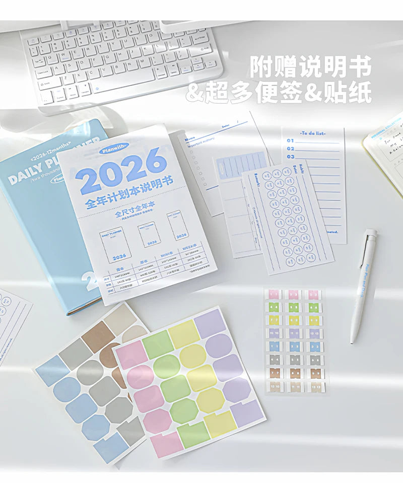 Planwith 2026 Portable Slim A5 Notebook Planner Annual Year Month Weeks Plan One Page Per Day Fashion Colors Best Gifts for 2026