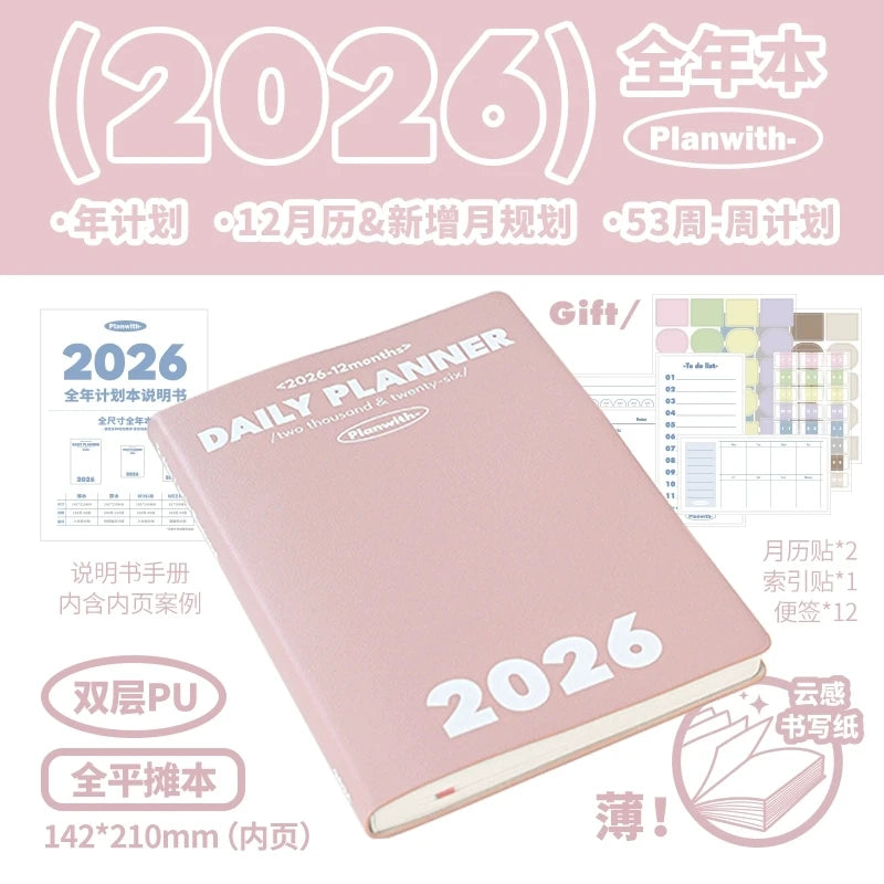 Planwith 2026 Portable Slim A5 Notebook Planner Annual Year Month Weeks Plan One Page Per Day Fashion Colors Best Gifts for 2026