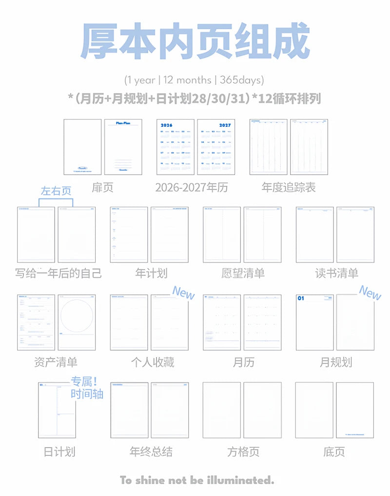 Planwith 2026 Portable Slim A5 Notebook Planner Annual Year Month Weeks Plan One Page Per Day Fashion Colors Best Gifts for 2026
