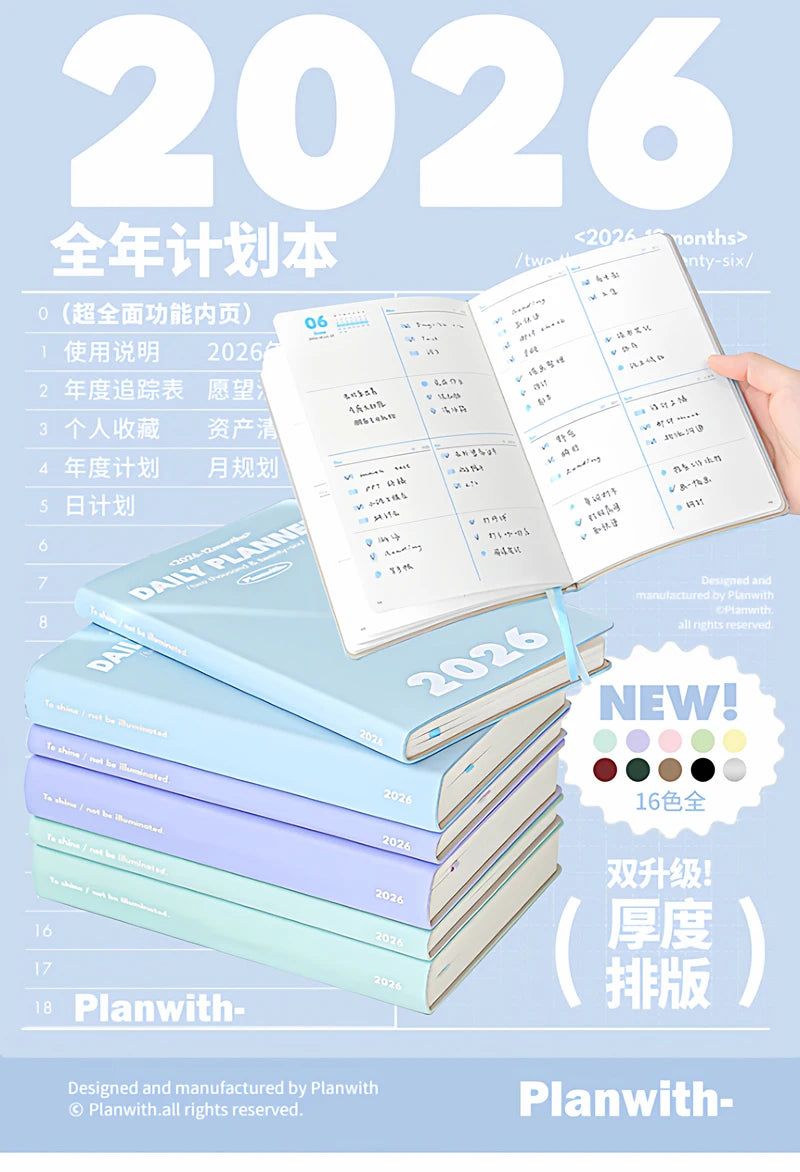 Planwith 2026 Portable Slim A5 Notebook Planner Annual Year Month Weeks Plan One Page Per Day Fashion Colors Best Gifts for 2026
