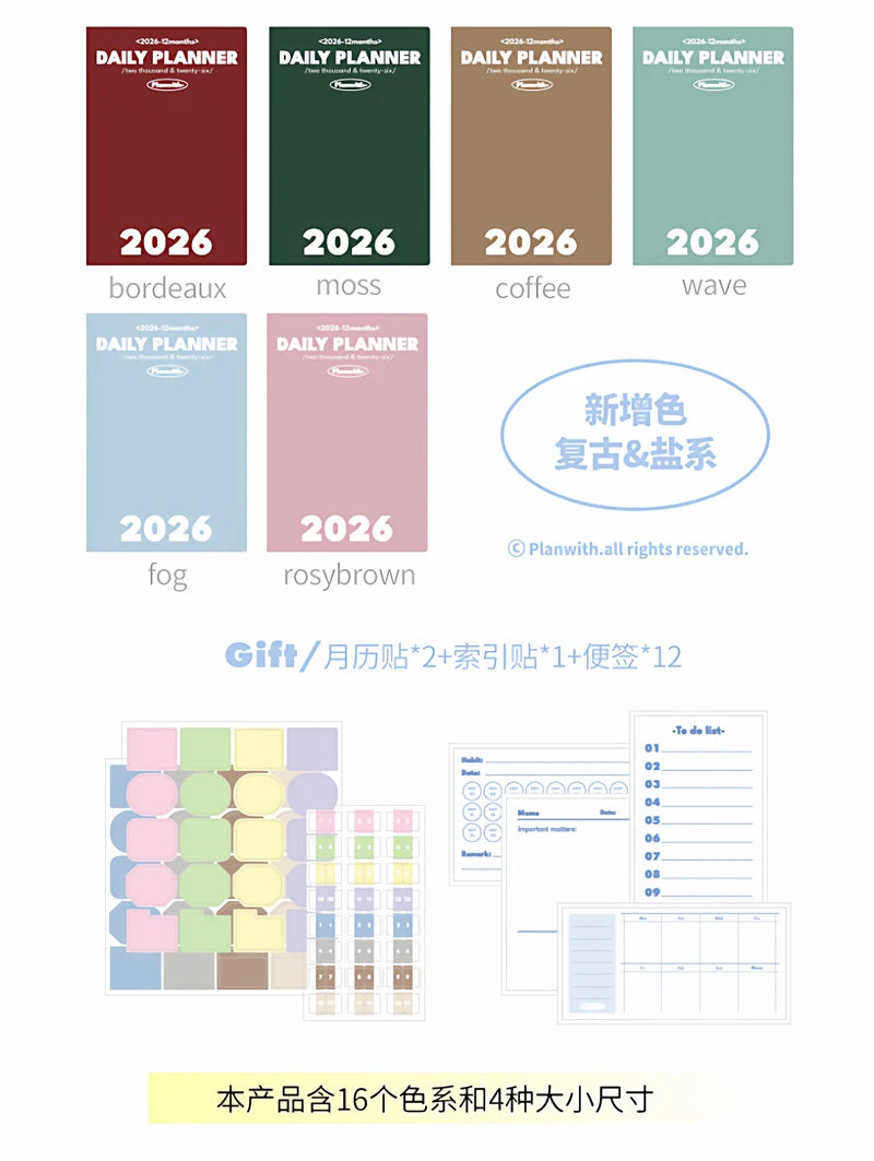 Planwith 2026 Portable Slim A5 Notebook Planner Annual Year Month Weeks Plan One Page Per Day Fashion Colors Best Gifts for 2026
