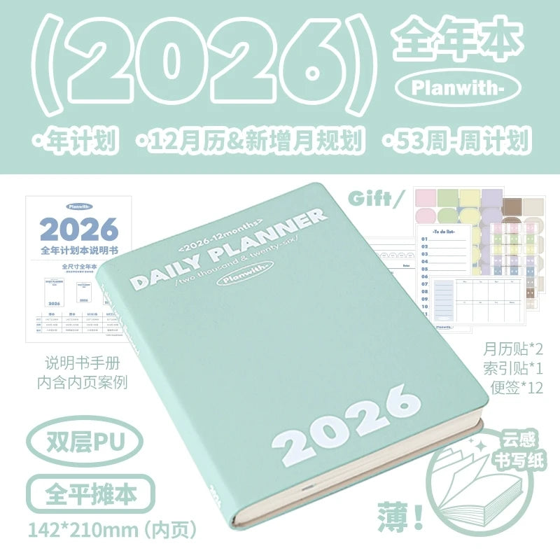 Planwith 2026 Portable Slim A5 Notebook Planner Annual Year Month Weeks Plan One Page Per Day Fashion Colors Best Gifts for 2026