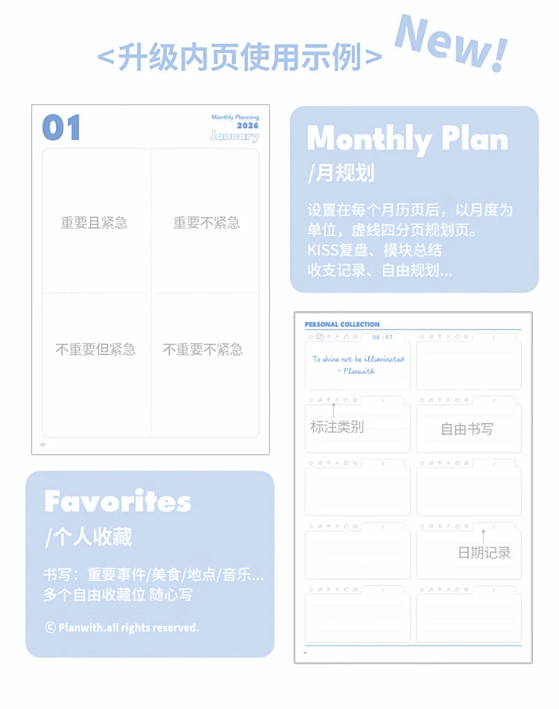 Planwith 2026 Portable Slim A5 Notebook Planner Annual Year Month Weeks Plan One Page Per Day Fashion Colors Best Gifts for 2026