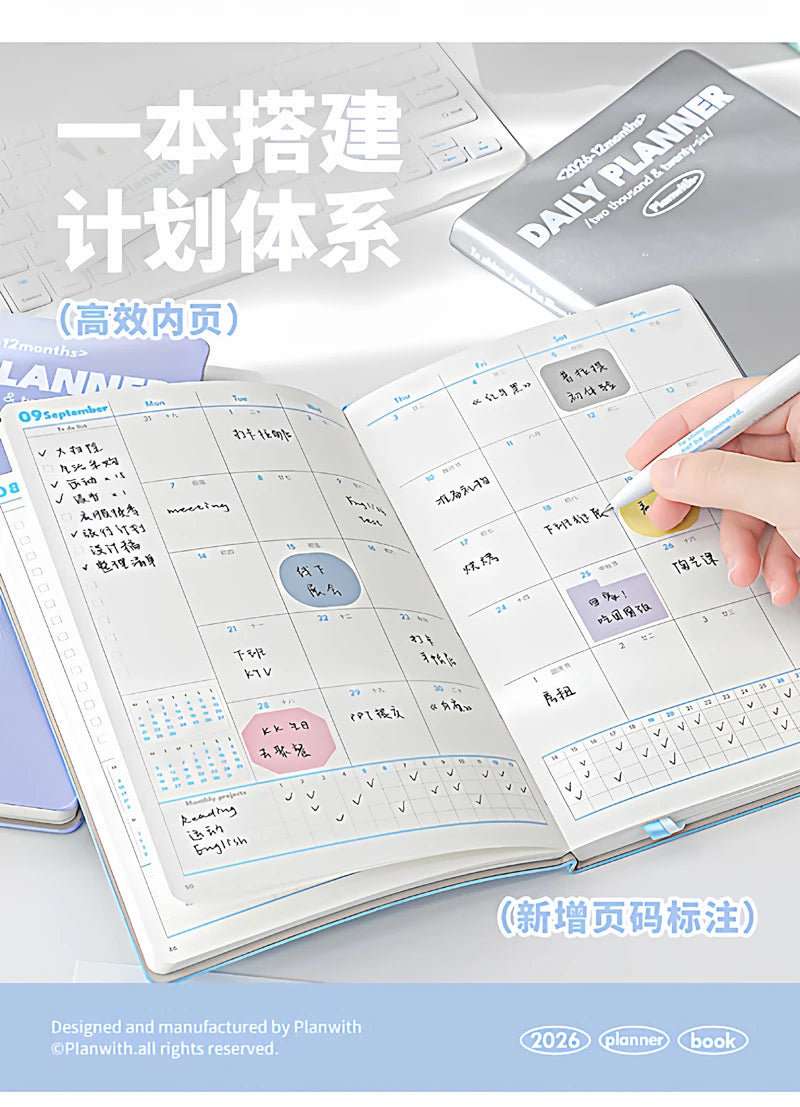 Planwith 2026 Portable Slim A5 Notebook Planner Annual Year Month Weeks Plan One Page Per Day Fashion Colors Best Gifts for 2026