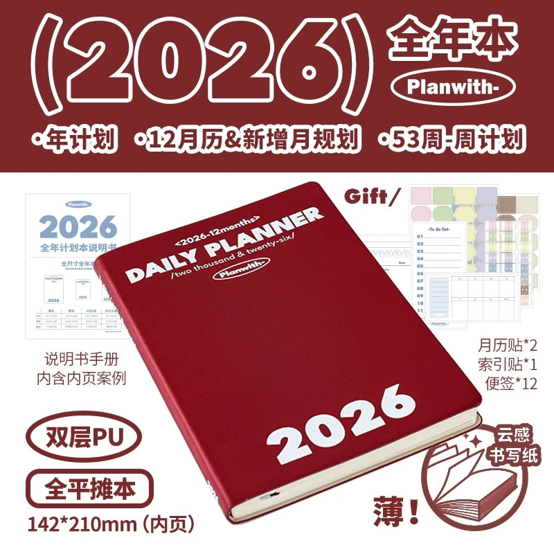 Planwith 2026 Portable Slim A5 Notebook Planner Annual Year Month Weeks Plan One Page Per Day Fashion Colors Best Gifts for 2026