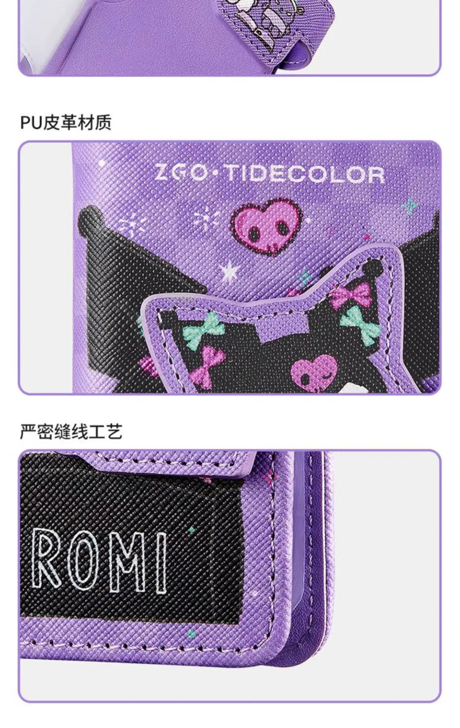 Sanrio Hello Kitty Card Bag Cinnamoroll Kuromi Melody Coin Wallet Bank Cards Document Storage Kawaii Pu Multifunctional Purse