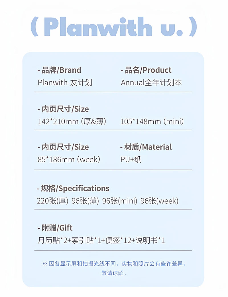 Planwith 2026 Portable Slim A5 Notebook Planner Annual Year Month Weeks Plan One Page Per Day Fashion Colors Best Gifts for 2026