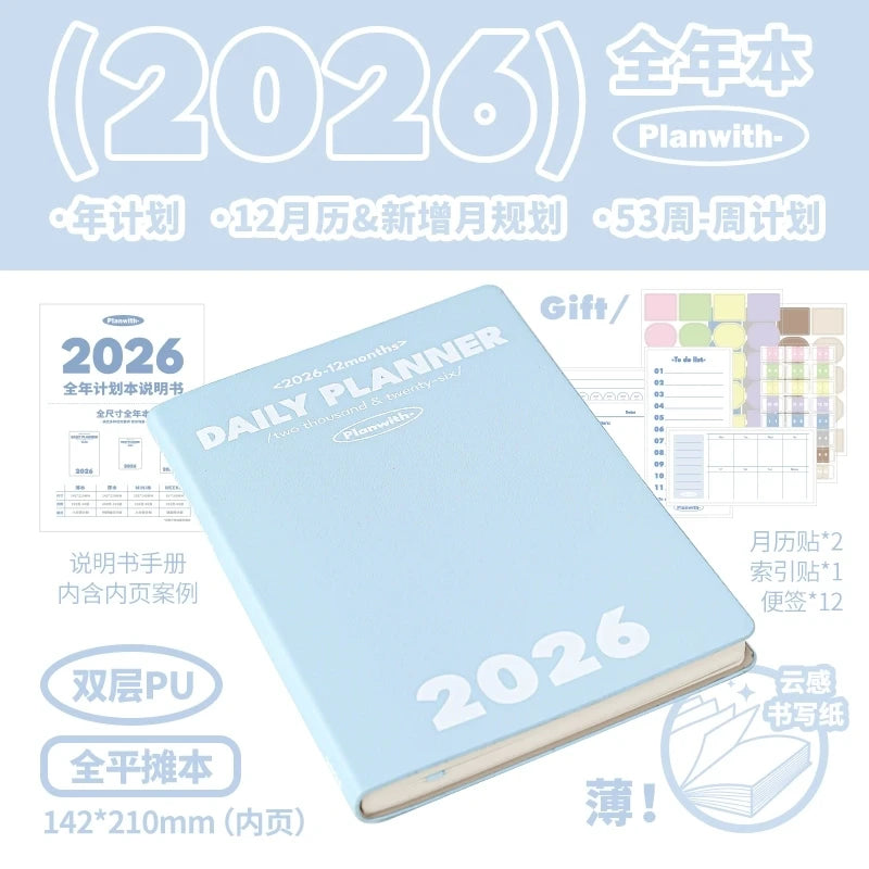 Planwith 2026 Portable Slim A5 Notebook Planner Annual Year Month Weeks Plan One Page Per Day Fashion Colors Best Gifts for 2026