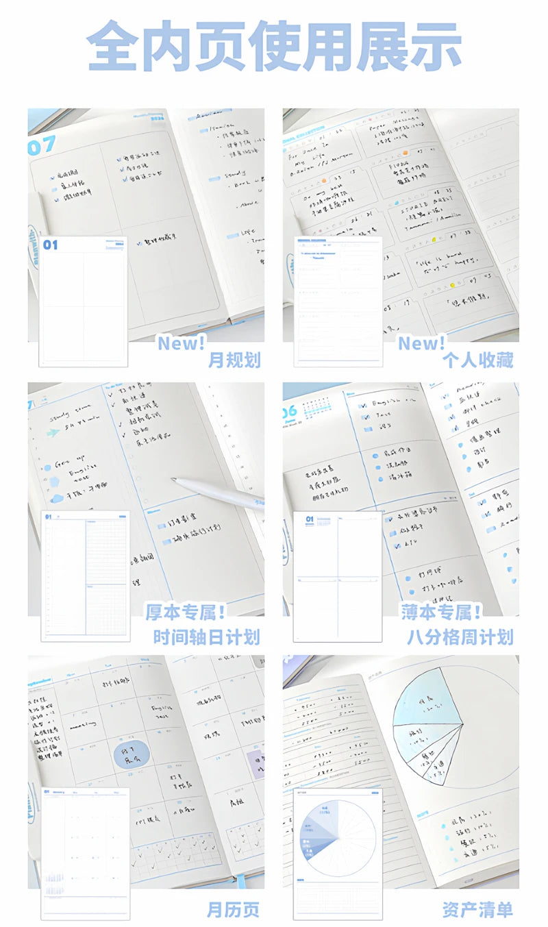 Planwith 2026 Portable Slim A5 Notebook Planner Annual Year Month Weeks Plan One Page Per Day Fashion Colors Best Gifts for 2026