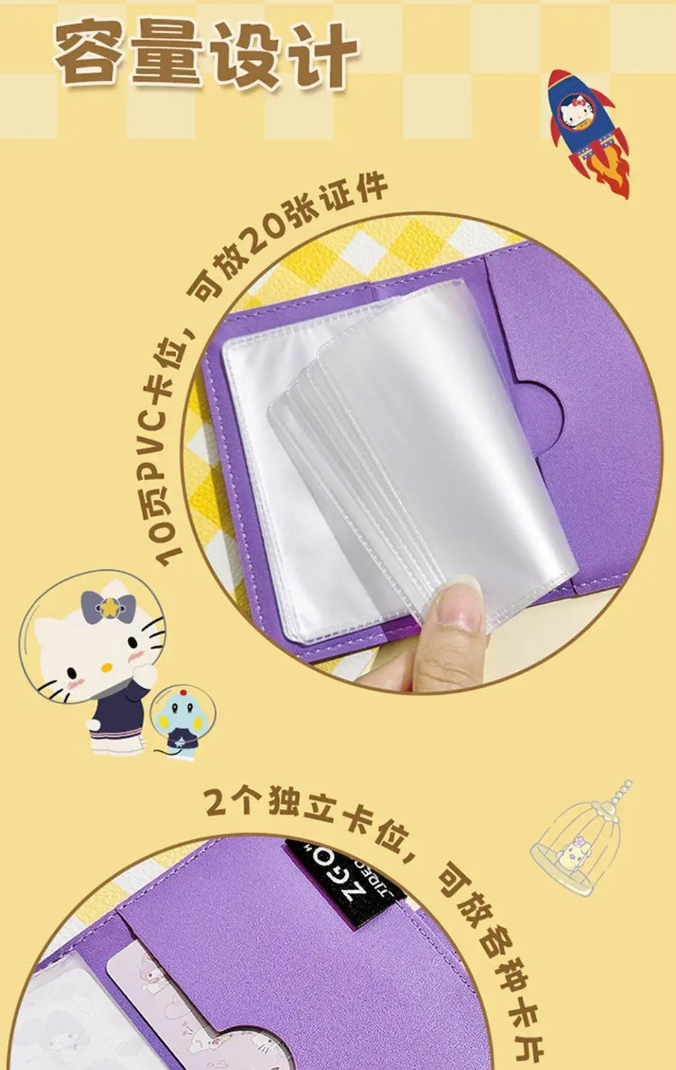 Sanrio Hello Kitty Card Bag Cinnamoroll Kuromi Melody Coin Wallet Bank Cards Document Storage Kawaii Pu Multifunctional Purse