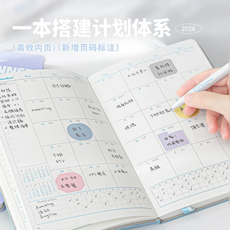 Planwith 2026 Portable Slim A5 Notebook Planner Annual Year Month Weeks Plan One Page Per Day Fashion Colors Best Gifts for 2026