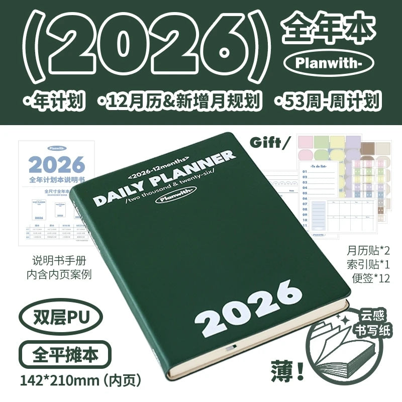 Planwith 2026 Portable Slim A5 Notebook Planner Annual Year Month Weeks Plan One Page Per Day Fashion Colors Best Gifts for 2026
